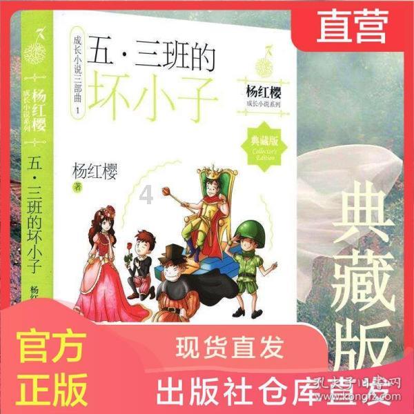 紧扣养老市场需求 加快打造康养名城