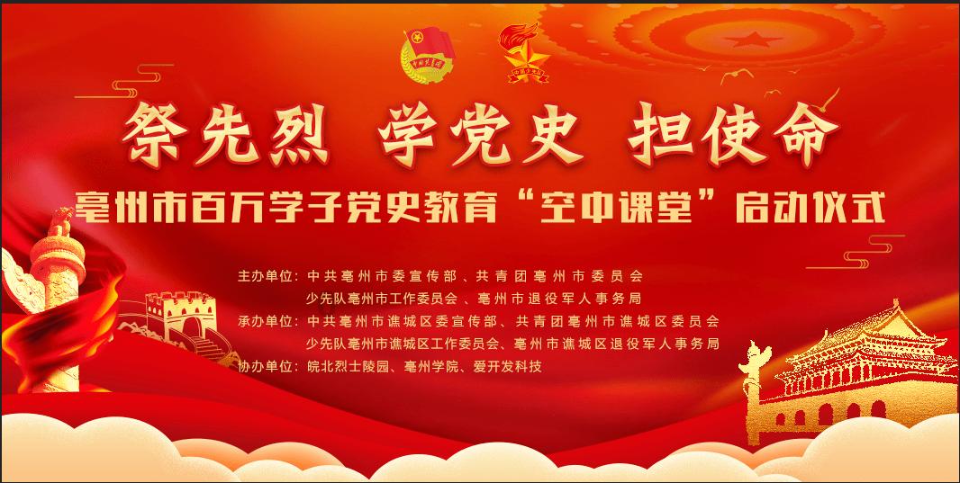 加入丸子不加淀粉如何成型,体验知识星球的精彩世界