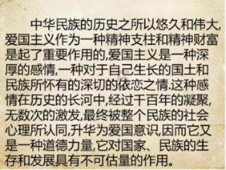 上海交通大学医学院海南国际医学中心预计今年交付使用
