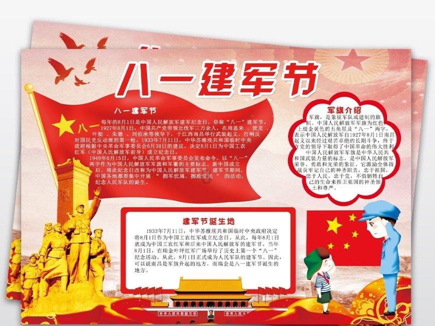 取消这项检测!江苏省教育考试院最新发布