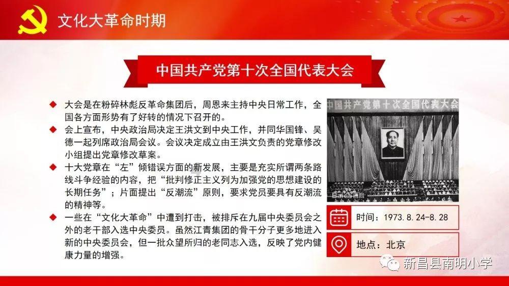 风灵月影怎么用,最受欢迎的红迪网社区讨论平台